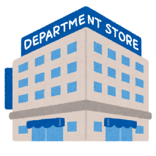 Departmental Store